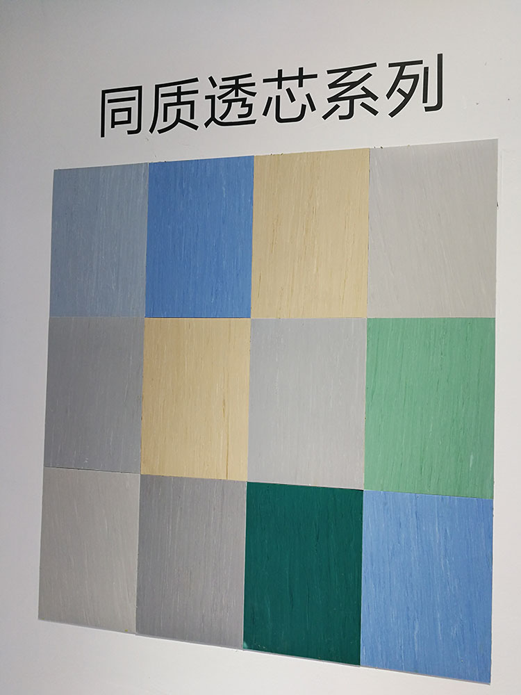 中國(guó)上海地材展5.jpg